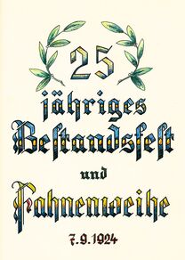 Illustration 25-jähriges Bestandsfest und Fahnenweihe 7.9.1924
